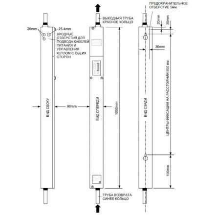 Электрокотел Baxi Amptec U401 в Пинске