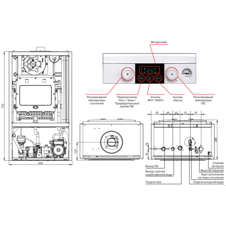 Газовый котел Navien Heatlux NGB210-24K в Пинске
