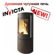  в Пинске