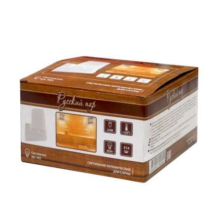 Светильник LK для сауны настенный высокий (арт.405) в Пинске