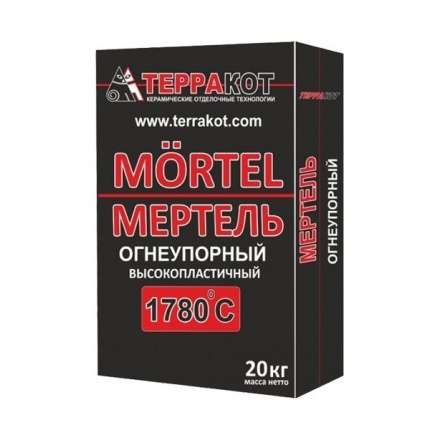 Смесь Мертель кладочная огнеупорная Терракот 20 кг купить в Пинске