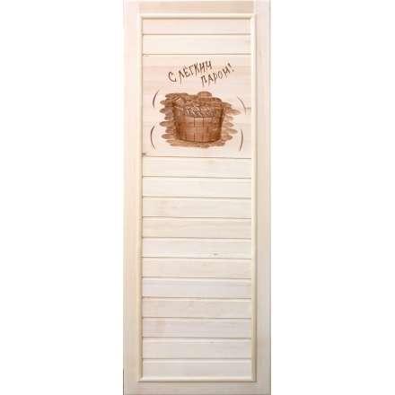 Дверь для бани Doorwood Вагонка С легким паром 1850х750 мм (липа, без петель) в Пинске