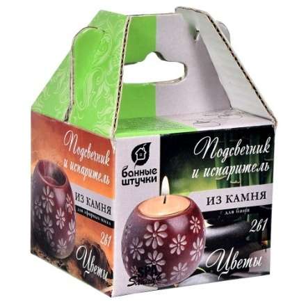 Испаритель и подсвечник Цветы из камня в Пинске