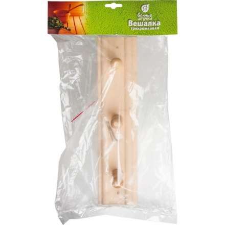 Вешалка 3-х рожковая в Пинске