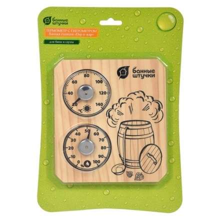 Термогигрометр Пар и жар для бани и сауны 18045 в Пинске