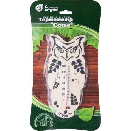 Термометр Сова для бани и сауны 18051 в Пинске