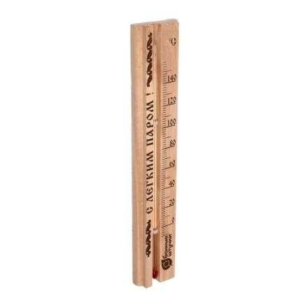 Термометр С легким паром для бани и сауны 18018 в Пинске