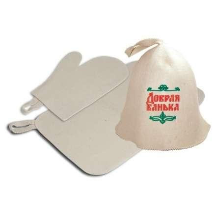 Набор для бани из 3-х предметов (шапка Добрая баня, рукавица, коврик) в Пинске