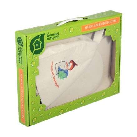 Набор из трех предметов (Шапка, рукавица, коврик) 41085 в Пинске