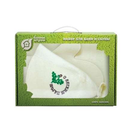 Набор из 3-х предметов (шапка С лёгким паром, рукавица, коврик) 41086 в Пинске