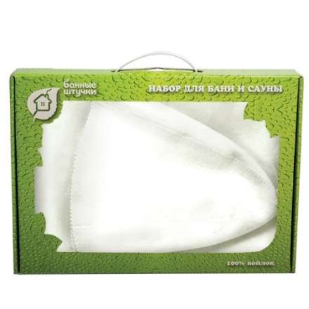 Набор из двух предметов (Шапка Классик, коврик белый) 41103 в Пинске