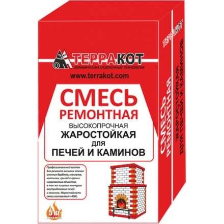 Смесь ремонтная Терракот жаростойкая (5 кг) в Пинске