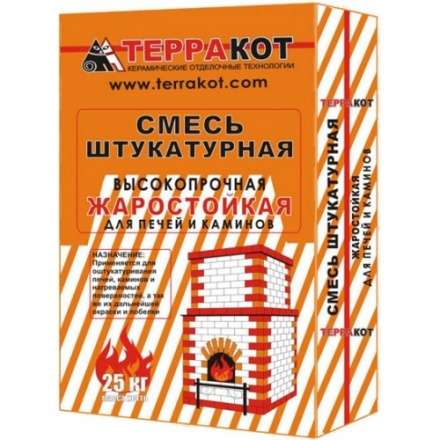 Штукатурка жаростойкая 5кг в Пинске