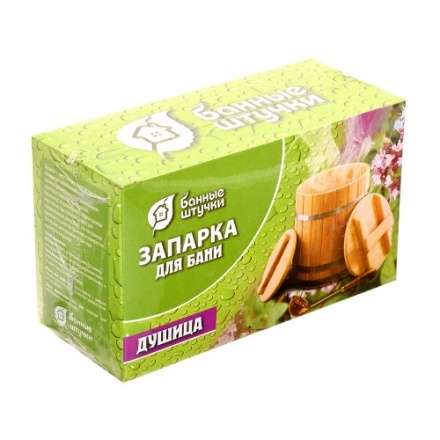 Запарка для бани Трава душица 30012 купить в Пинске
