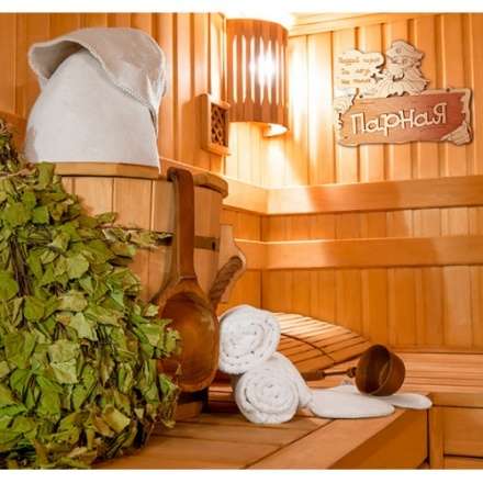 Табличка Парная Поддай парок, да лезь на полок 32327 в Пинске