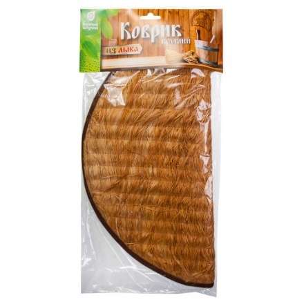 Коврик для бани из лыка круглый 33265 в Пинске