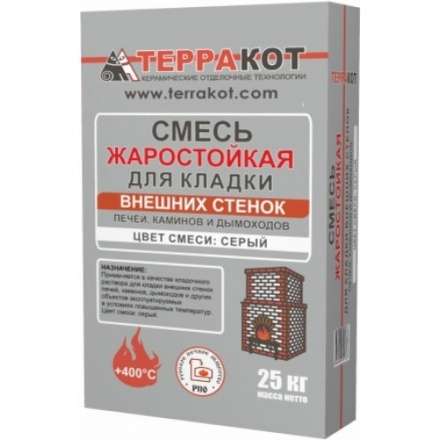 Смесь жаростойкая для кладки внешних стенок печей 25кг в Пинске
