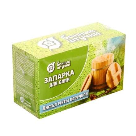 Запарка для бани Листья мяты перечной 30014 купить в Пинске
