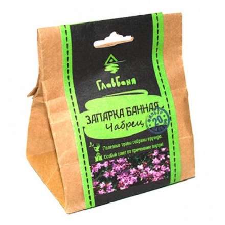 Запарка банная травяная Чабрец Б2143 купить в Пинске