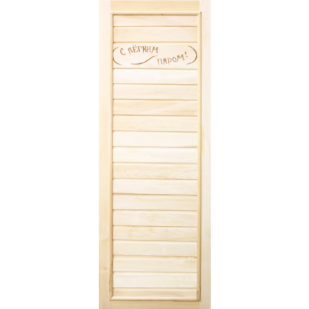 Дверь для бани Doorwood Вагонка Эконом 1850х750 мм (липа, без петель) в Пинске