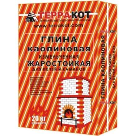 Глина каолиновая 20кг купить в Пинске