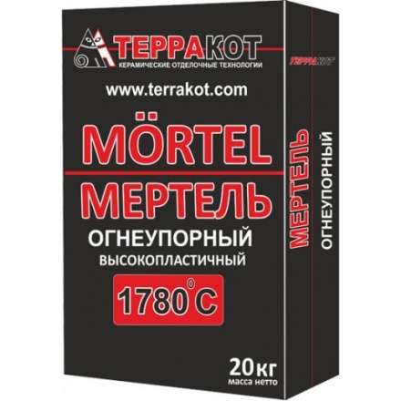 Мертель огнеупорный 25кг в Пинске