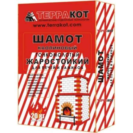 Шамот каолиновый 20кг купить в Пинске