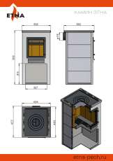 Недорогая печь-камин со стеклом ЭТНА (ДТ-4С) ? 115 мм для дома и дачи Амазонка бай фото в Пинске