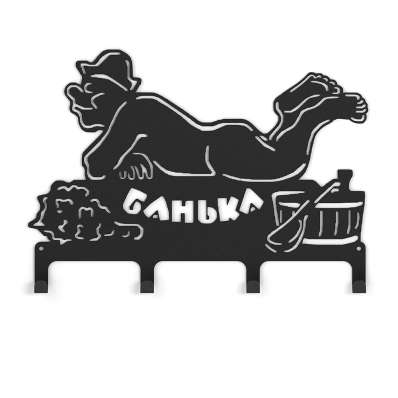  в Пинске