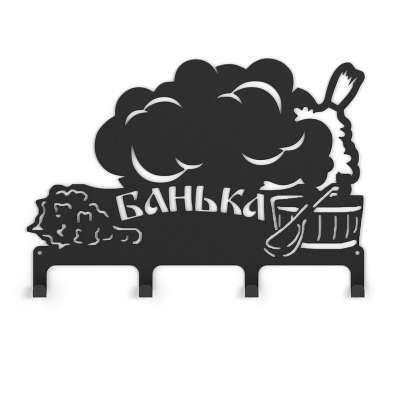  в Пинске