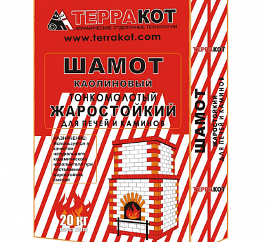  в Пинске
