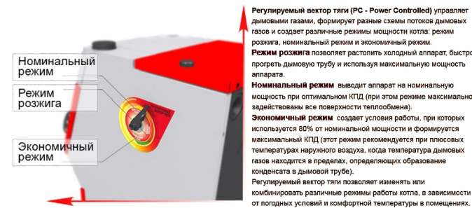 o в Пинске