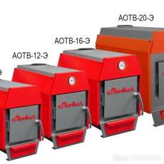 Stoker АОТВ 8 в Пинске