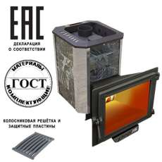 Печь Пегас 16 панорама в камне змеевик в Пинске