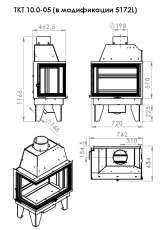 Топка каминная ТКТ 10.0-05 (в модификации 5172L) в Пинске