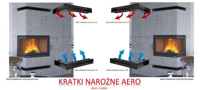 Решетка каминная AERO 90*600*400 белая правая в Пинске