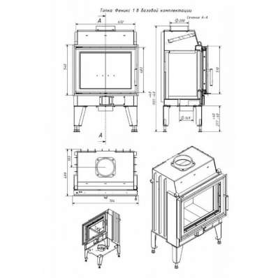 Топка каминная ТКТ 10.0-02 (в модификации FENIX 1) в Пинске