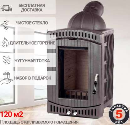  в Пинске