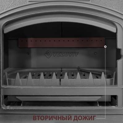 Печь-камин Везувий KZ-14S Антрацит в Пинске