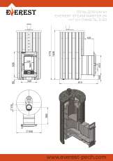 Печь для бани Эверест Steam Master 24 ЧУГУН Ламель Талькохлорит в Пинске