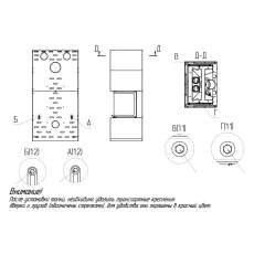 Камин Родос 800 СЛОНОВАЯ КОСТЬ шамот черный в Пинске