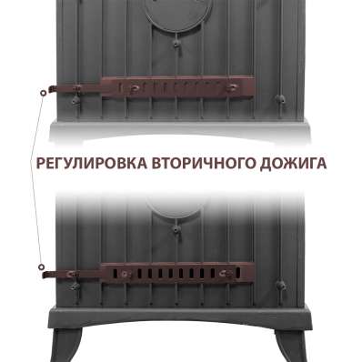 Печь-камин Везувий KZ-14РS Антрацит в Пинске