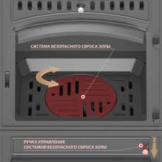 Печь-камин Везувий LV-12S Антрацит в Пинске