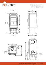 Печь-камин EVEREST S12M в Пинске