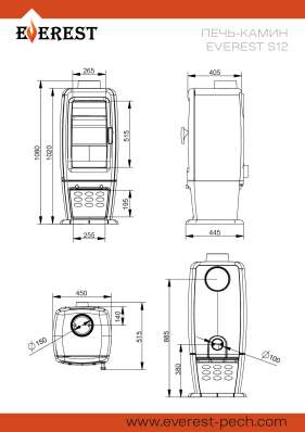 Печь-камин EVEREST S12M в Пинске