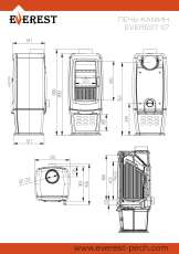 Печь-камин EVEREST S7M в Пинске
