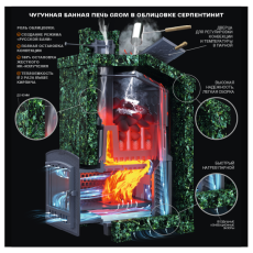 Grom 80 (П2) в Пинске
