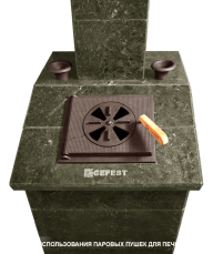 Паровая пушка Гром 30/GFS ЗК 25/ЗК 30/Avangard 24/30 комплект Президент/Классика в Пинске