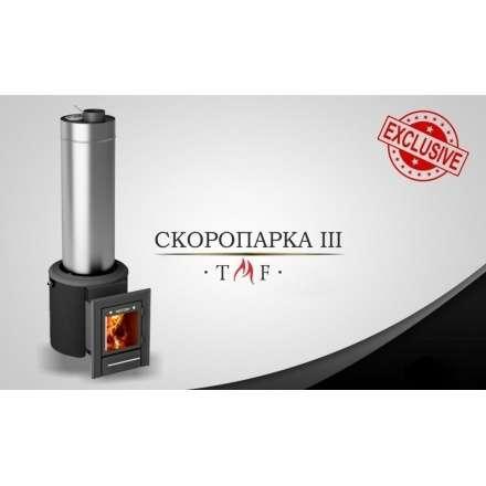 Печь для бани Термофор Скоропарка III INOX Люмина Б чёрная бронза в Пинске