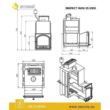 Печь для бани Везувий Эверест Inox 25 (205) под облицовку в Пинске